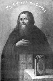 17 червня: яке церковне свято сьогодні, чому не можна позичати гроші